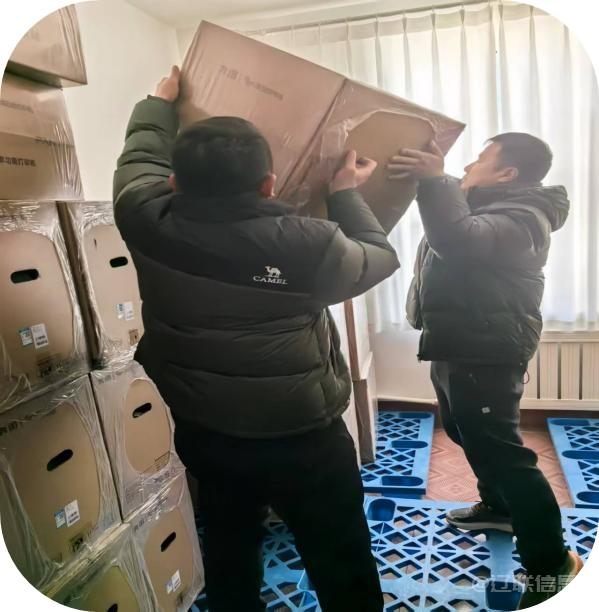 风雪无阻，使命必达